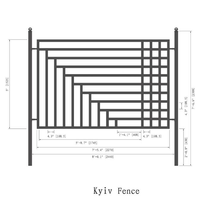 Aleko 2-Panel Fence Kit – KYIV Style – 8x5 ft.  2FENCEKYIV-AP